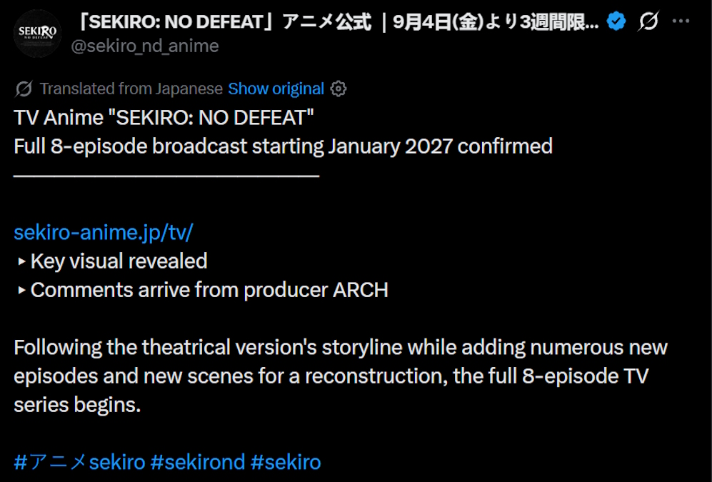 Sekiro anime release window confirmed