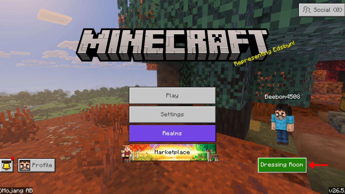 Select the dressing room in minecraft bedrock