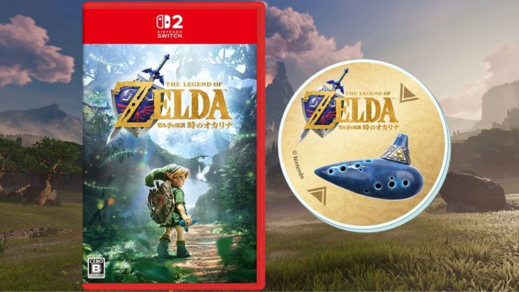 The Legend of Zelda Ocarina of Time Remake Amazon Japan Pre-order Bonus
