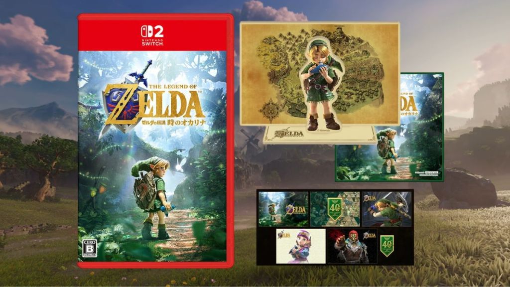 The Legend of Zelda Ocarina of Time Remake Rakuten Books Japan Pre-order Bonus