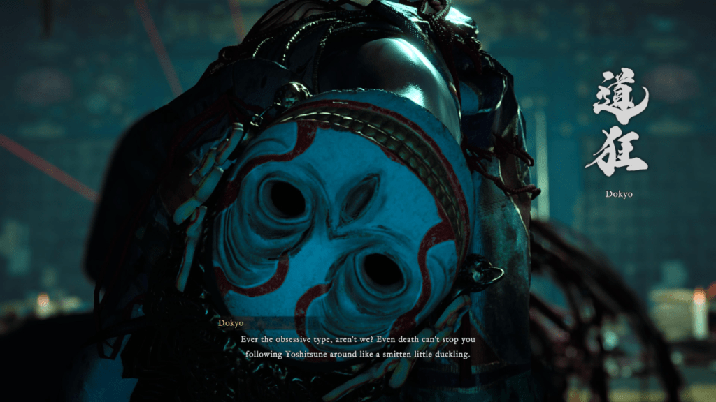 Dokyo in Onimusha: Way of the Sword.