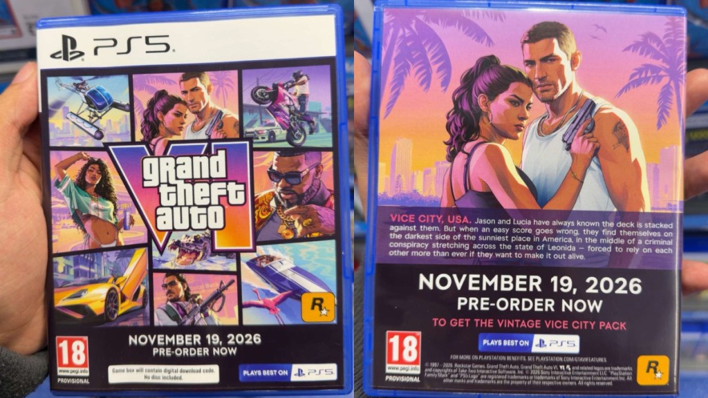 GTA 6's official pre-release cases as spotted at multiple retailers across UK and Europe.