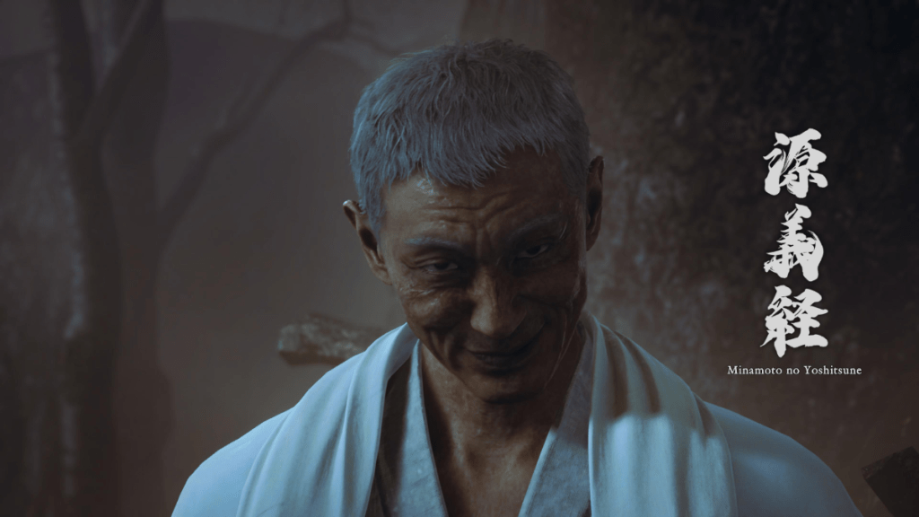 Yoshitsune in Onimusha: Way of the Sword.