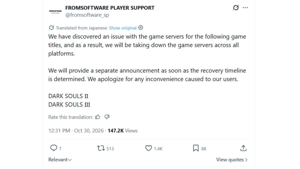 Dark Souls 2 & 3 servers went offline