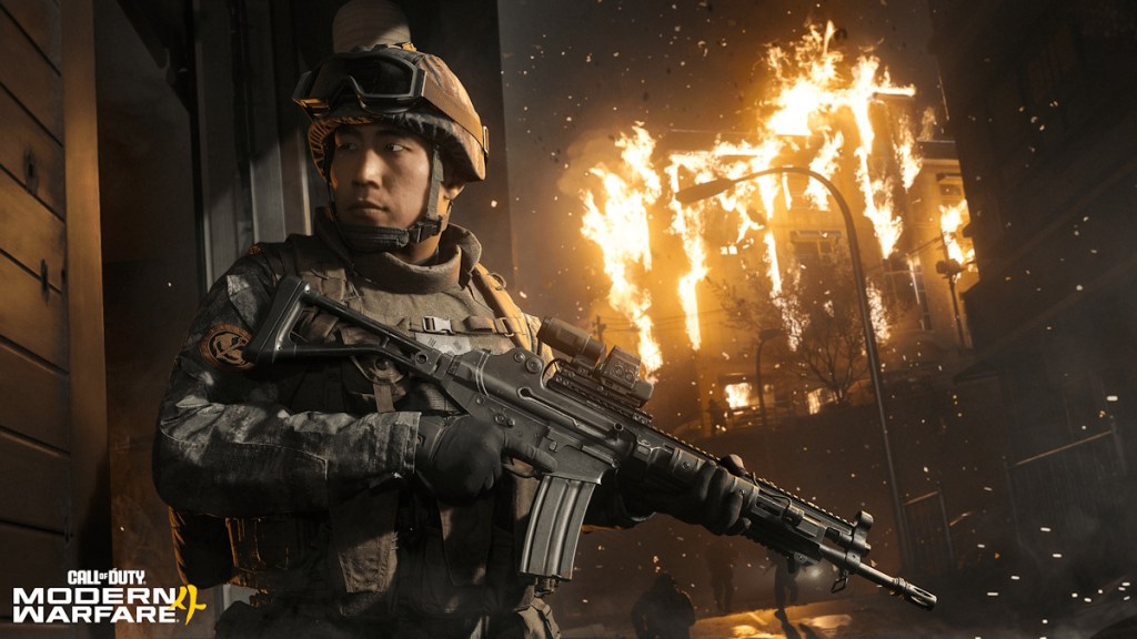 Park in Call of Duty Modern Warfare 4
