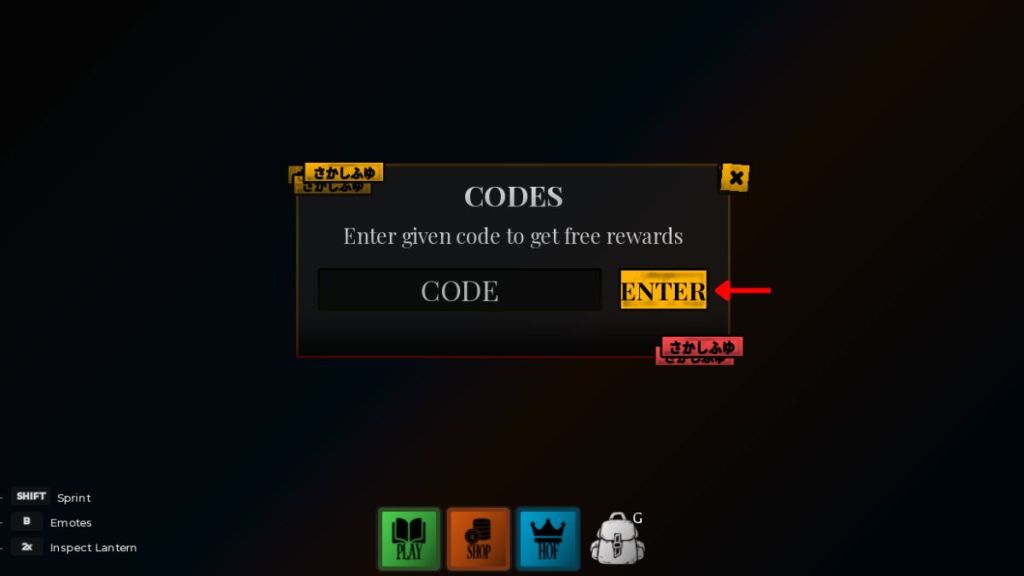 Redeem The Mimic Codes