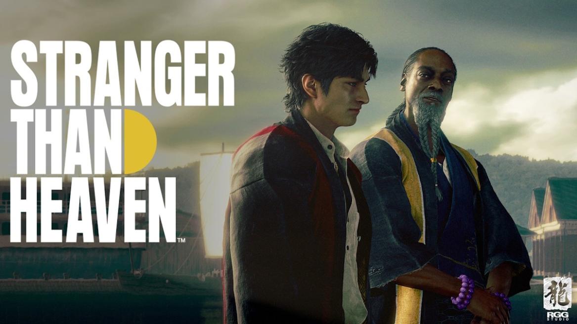 Stranger Than Heaven poster
